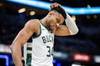 字母哥：如果今年不夺冠 我可能被交易🥵NBA就是如此残酷