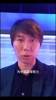 经典画面！真监狱笑话：李铁为国足打气助威😅