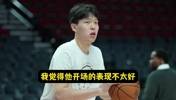 斯普利特谈杨瀚森先发：后半段他渐入佳境！对抗埃迪是一堂好课！