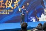 斯卢茨基：有球迷的支持我们将无往不胜，兄弟齐心我们其利断金