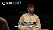 大马丁曾言：如果阿根廷成功卫冕世界杯冠军，我就直接退役