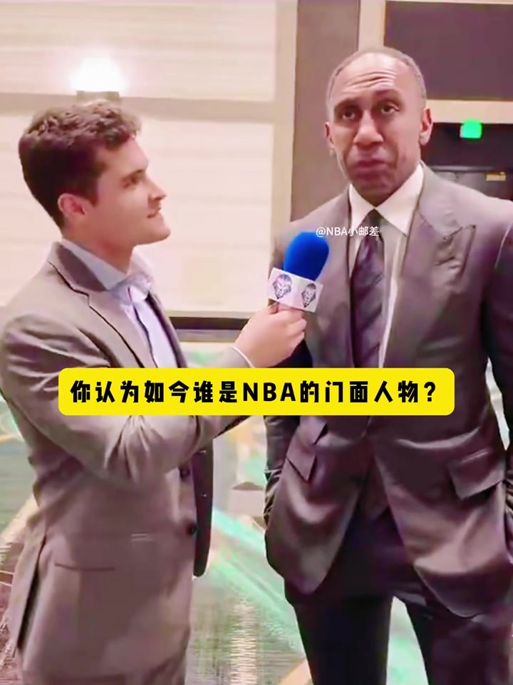 你认为如今NBA的门面是谁？🤔 美国杨毅：文班亚马！！