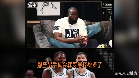 帕金斯:华子今年拿得分王我都不惊讶,唐斯拿了冠军本该是他的!